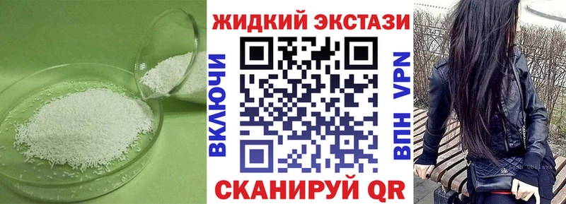где можно купить   Благовещенск  Бутират оксана 