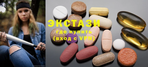дживик Костерёво