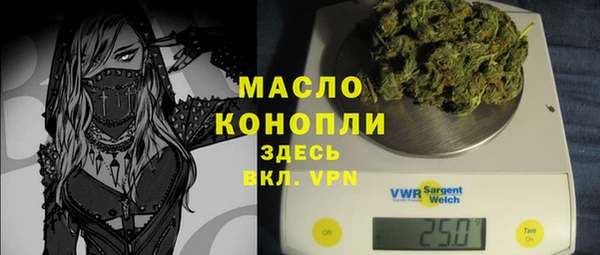 меф VHQ Коряжма
