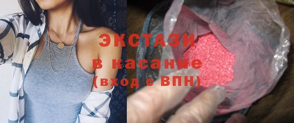 метадон Горняк