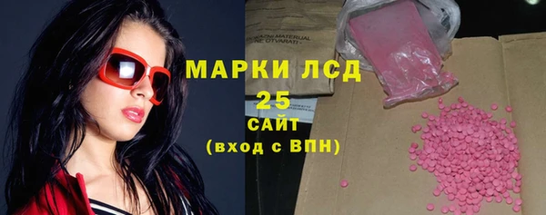 метадон Горняк