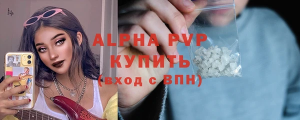 метадон Горняк