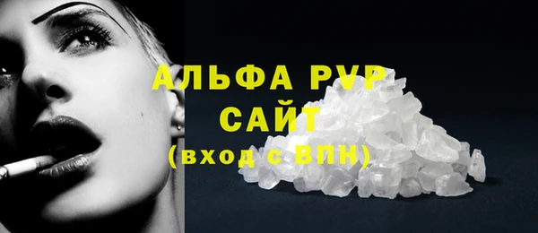 наркотики Горнозаводск