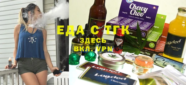 метадон Горняк