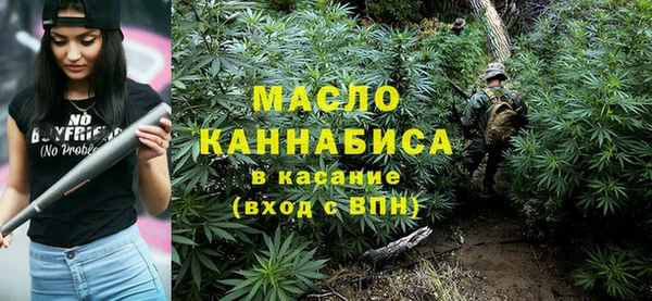 экстази Корсаков