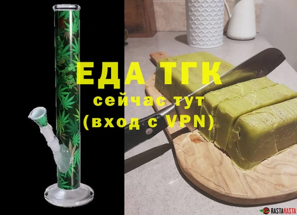 наркотики Горнозаводск