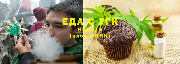 наркотики Горнозаводск