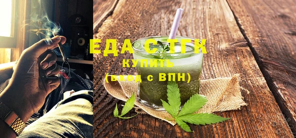 наркотики Горнозаводск