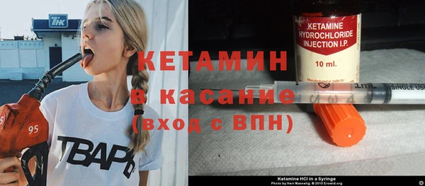 наркотики Горнозаводск
