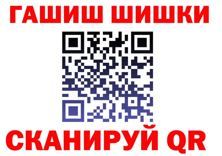 ТГК Wax зеркало мориарти kraken Благовещенск